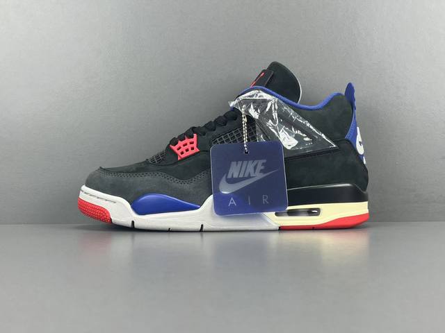 Channel advantage! Og version Aj4 Jordan Air Jordan 4 Rare Air "Laser" comfortab