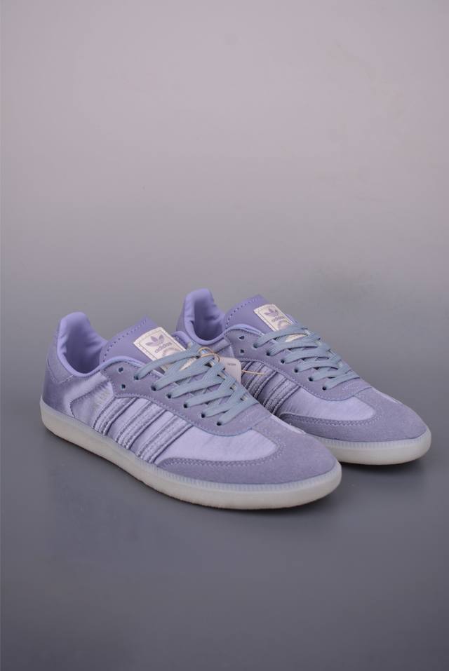 Adidas Samba Og The most cost-effective casual skateboard shoe The upper of this