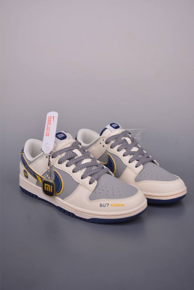 Nike Sb Dunk Low Xiaomi Su7 co-branded Pure original factory product Highly reco