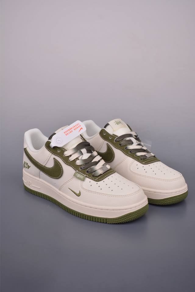 Nike Air Force 1 Low Stussy co-branded Original last and original cardboard to c