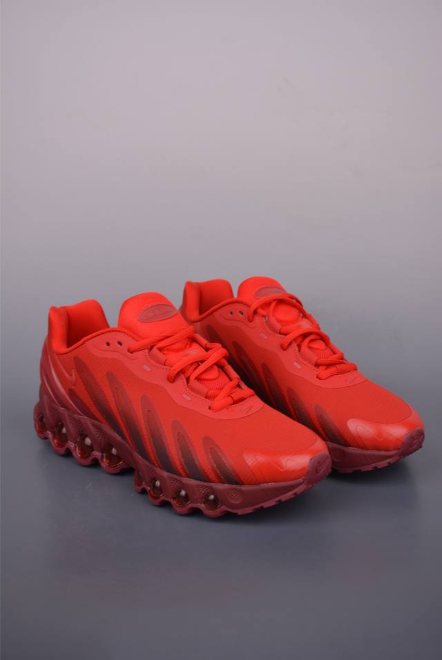 Nike Air Max Dn8 full-palm technology air cushion shock-absorbing sports running