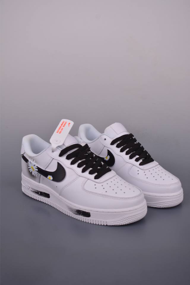 Nike Air Force 1 Low Daisy Original last and original cardboard to create a pure