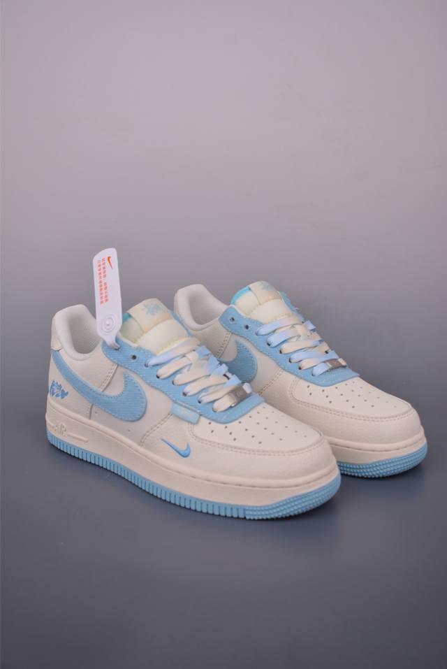 Nike Air Force 1 Low Stussy co-branded Original last and original cardboard to c