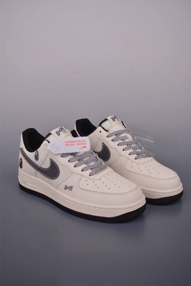 Nike Air Force 1 Low Ape Head co-branded Original last and original cardboard to