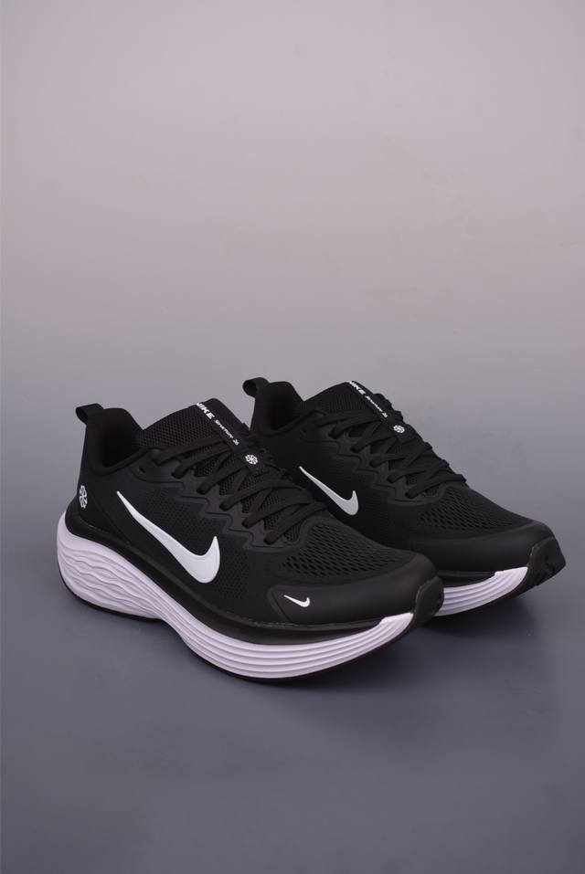 Nike Air Structure 26 New technology advance original shoe development sports ru