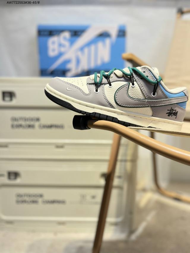 Stussy x Nike Sb Dunk Low Made by a big manufacturer Highly recommend the new co