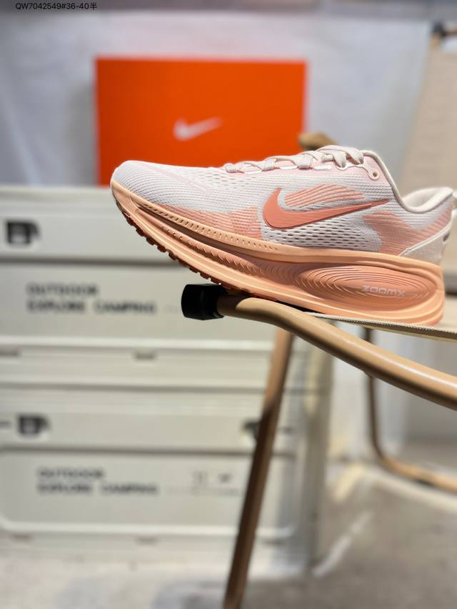 Nike Air Zoom Vomero 18 Moon Landing 18 2025 new cushioning casual running shoes