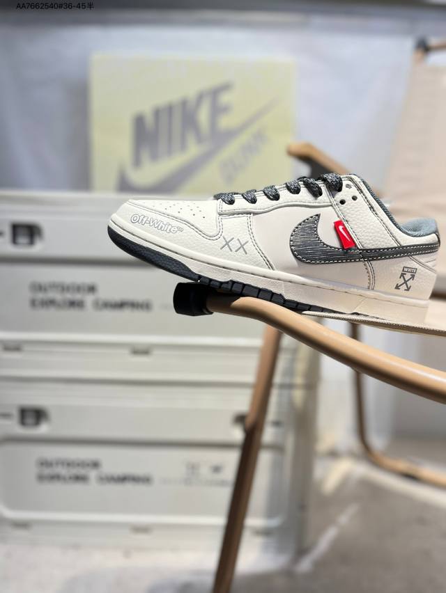 Nike Sb Dunk Low Made in a big factory Highly recommend the new color scheme Ori