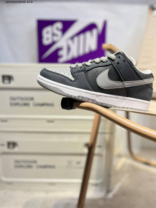 Nike Dunk Low Sneakers Sb Series Classic All-match Casual Sports Sneakers Thicke