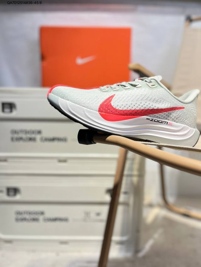 Nike Flex Plus Pegasus Plus Comfort Running Shoes Mesh breathable running shoes