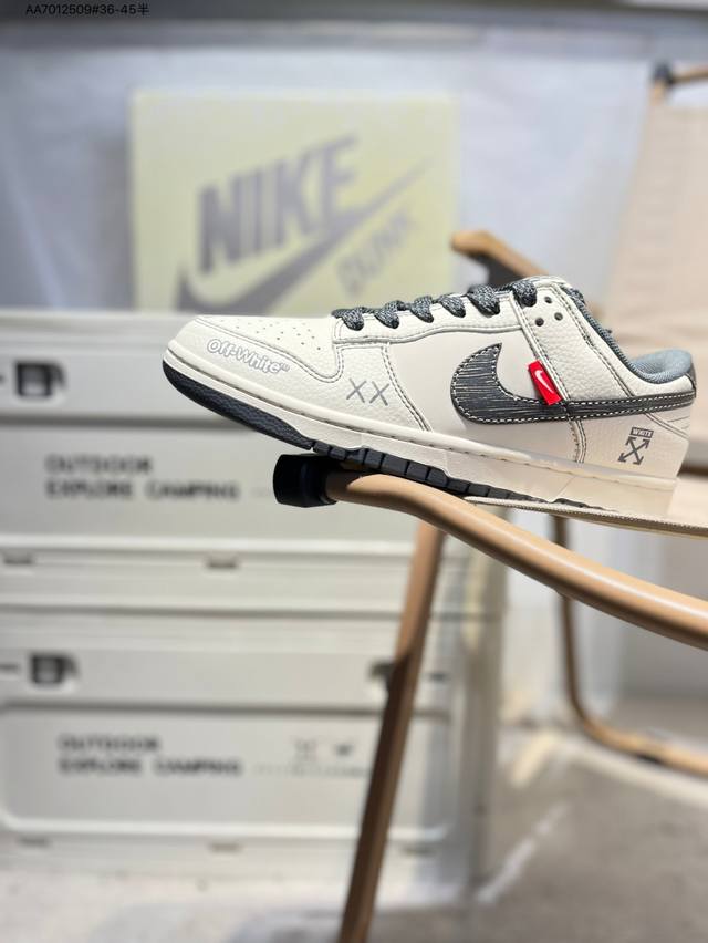 Nike Sb Dunk Low Produced by a big factory Highly recommended new color Original