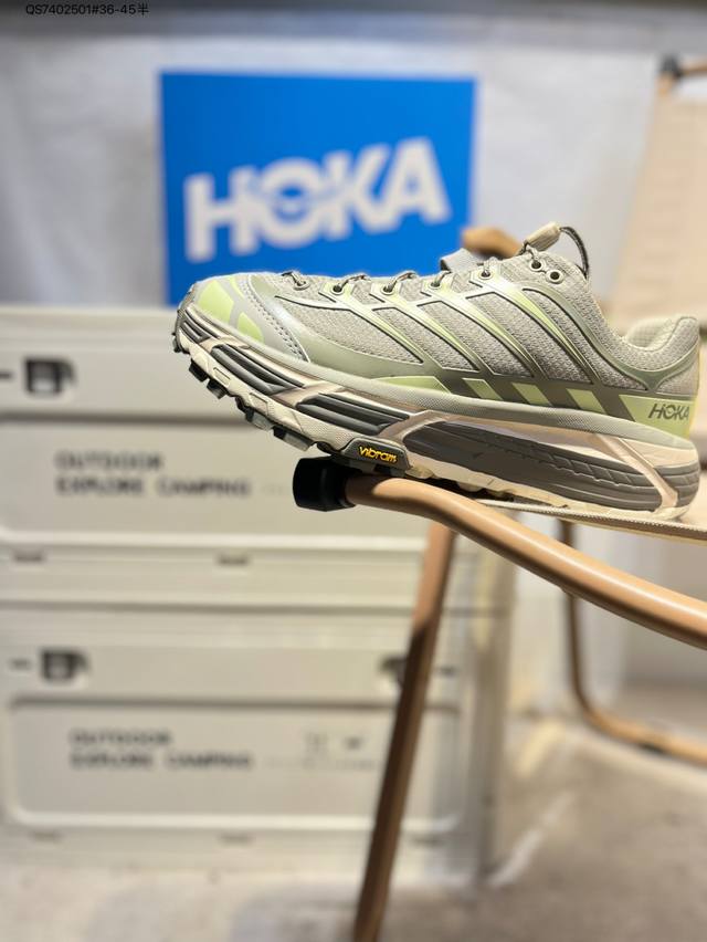 Hoka One One Mafate Speed 2 Low lightweight low-top outdoor cross-country runnin