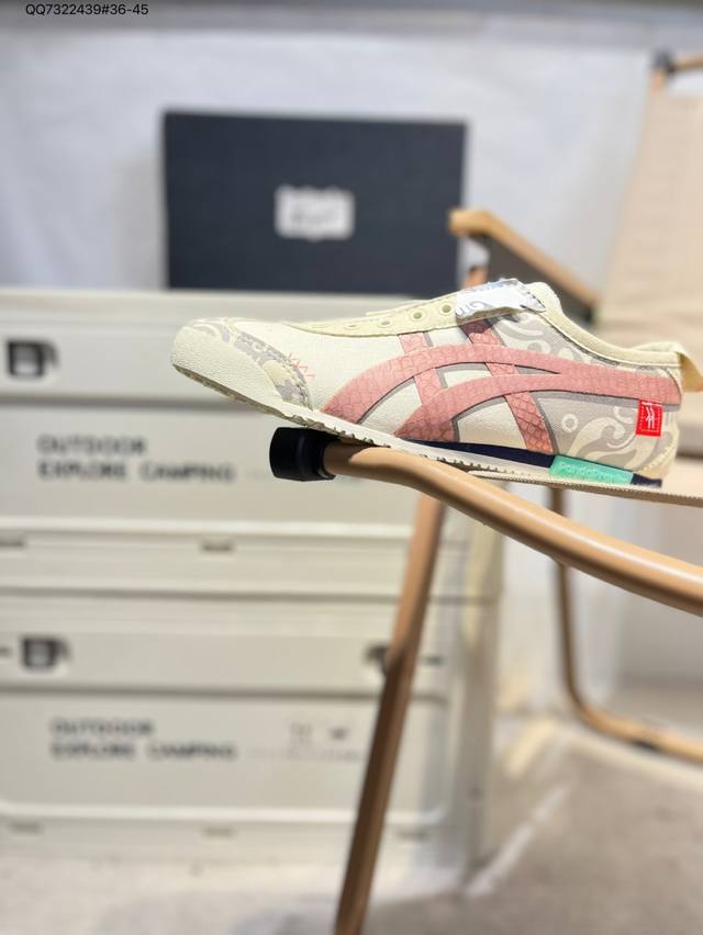 Customized # Onitsuka Tiger Mexico 66 Onitsuka Tiger Mexico Upgraded Series Low-