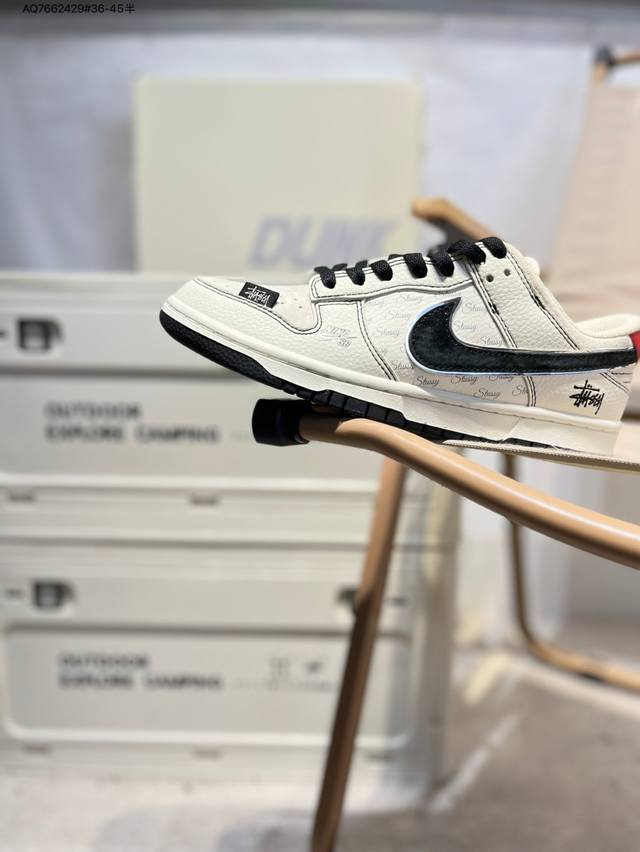 Stussy x Nike Sb Dunk Low Made in a big factory Highly recommended New color sch