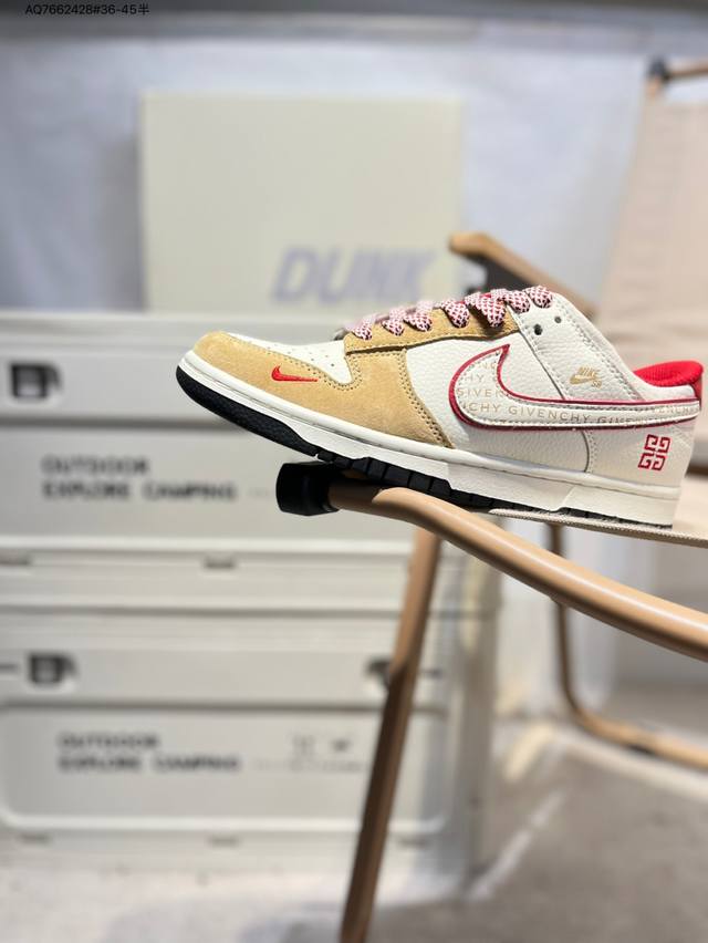 Nike Sb Dunk Low, produced by a big factory, highly recommended, new color schem
