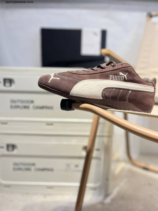 upgraded original last and original paper version development #Using suede upper
