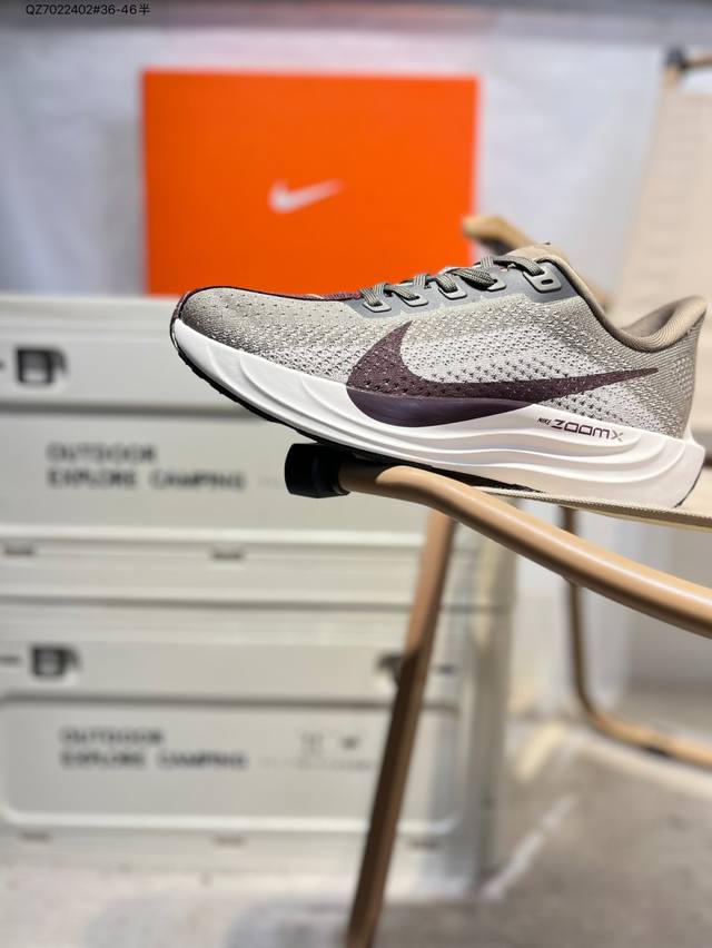 Nike Zoom Pegasus Plus Super Pegasus Turbo Marathon Running Shoes Fq7262 The des