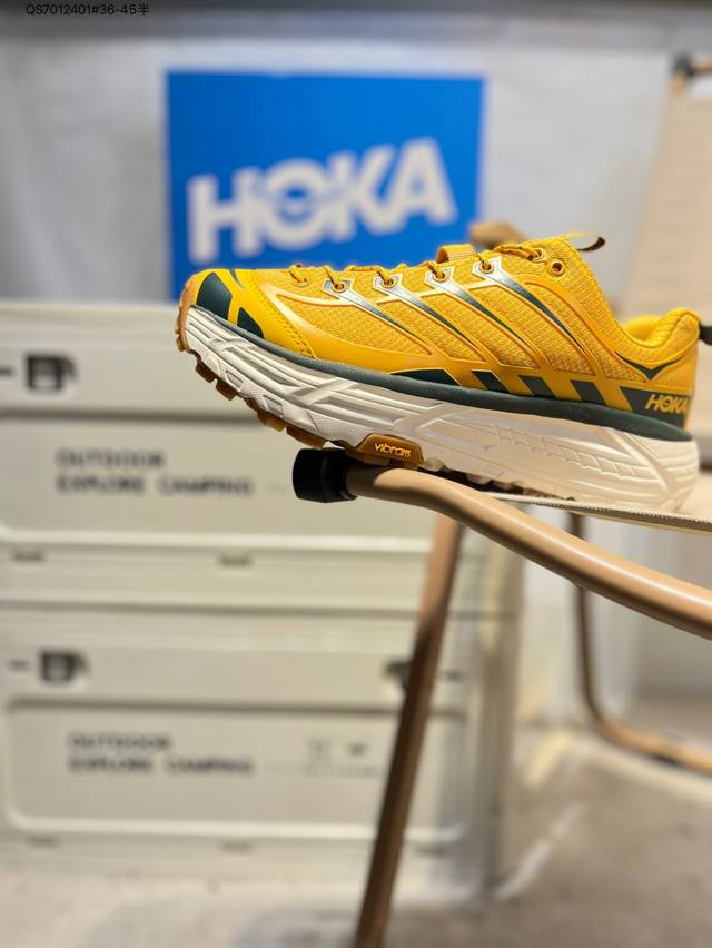 Hoka One One Mafate Speed 2 Low lightweight low-top outdoor cross-country runnin