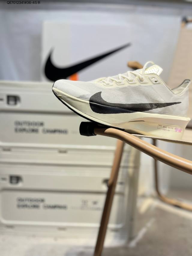Nike Zoomx Vaporfly Next% 4 Marathon Series Road Racing Ultra-Light Cushioned Ru