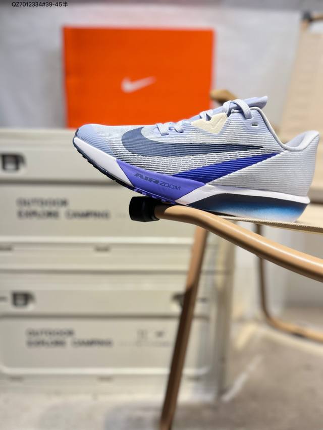 Nike Air Zoom Rival Fly 4 ultra-elastic, breathable and lightweight running shoe