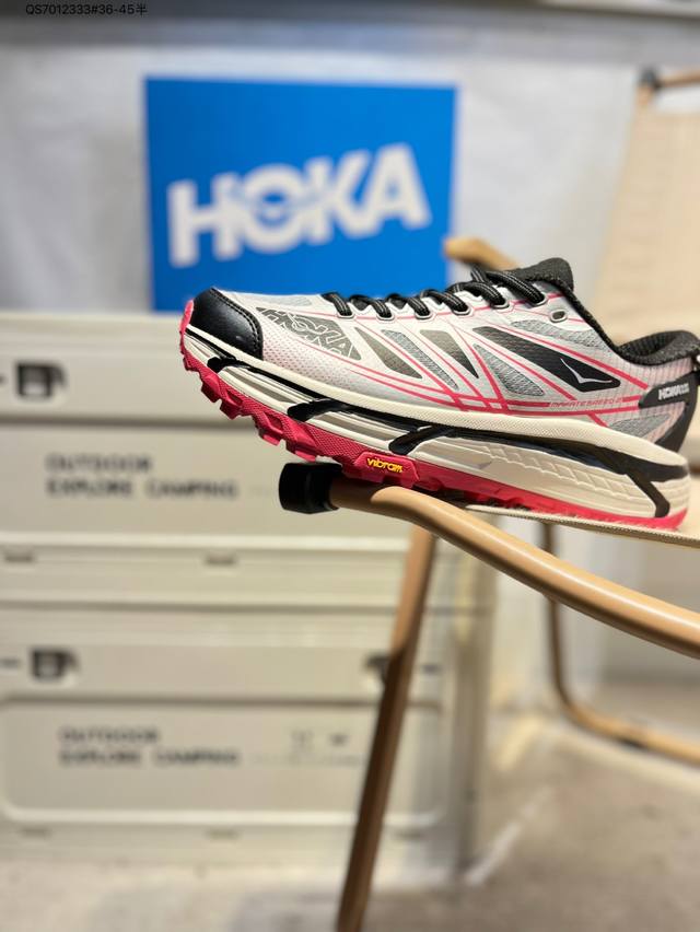 Hoka One One Mafate Speed 2 Gray Mafate low-top thick-soled lightweight outdoor