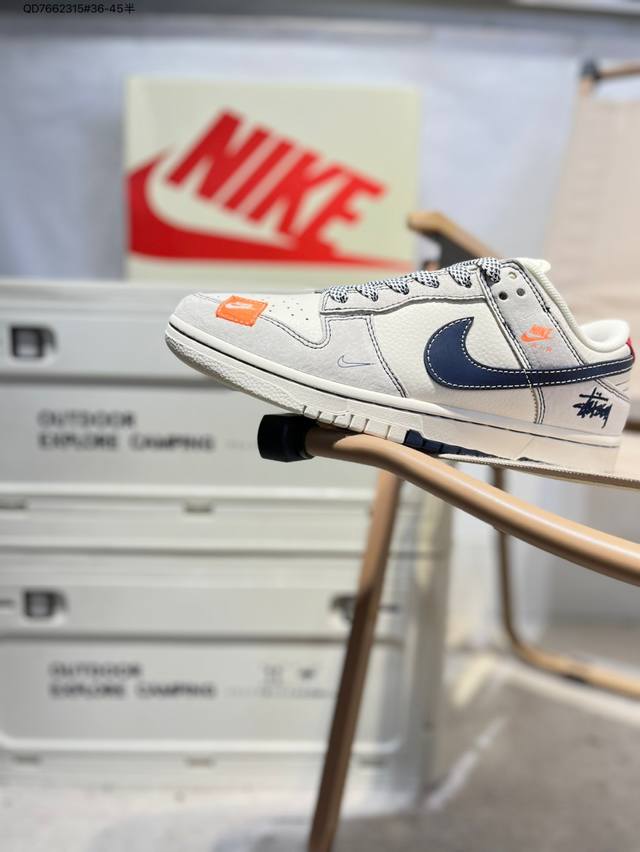Stussy x Nike Sb Dunk Low Produced by a big factory Highly recommended New color