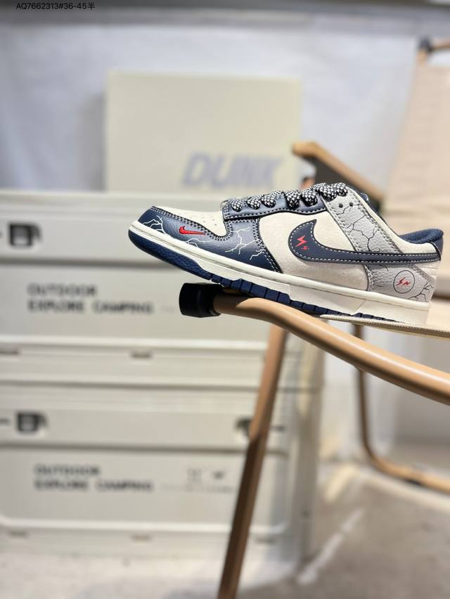 Nike Sb Dunk Low is produced by a big factory. Highly recommended. New color sch