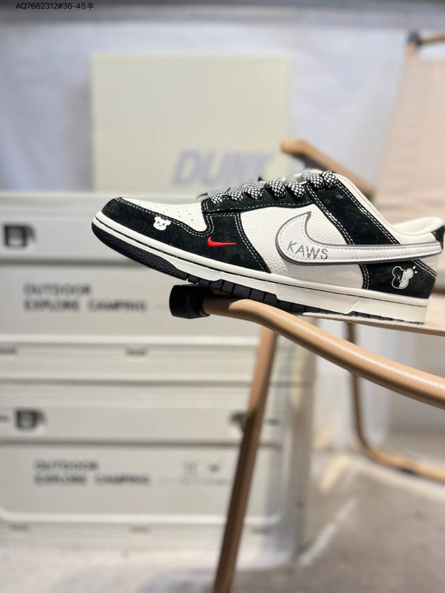 Nike Sb Dunk Low, produced by a big factory, highly recommended, new color schem