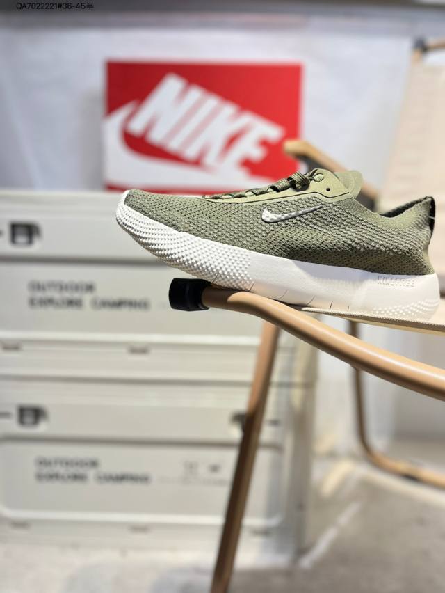 Nike Free 2025 Nike's new flying woven breathable cushioning sports running shoe