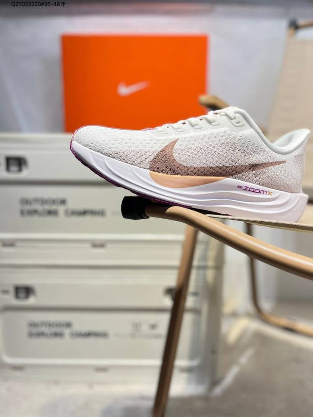 Nike Zoom Pegasus Plus I Turbo Marathon Running Shoes Item No.: Fq7261 Qz7022220