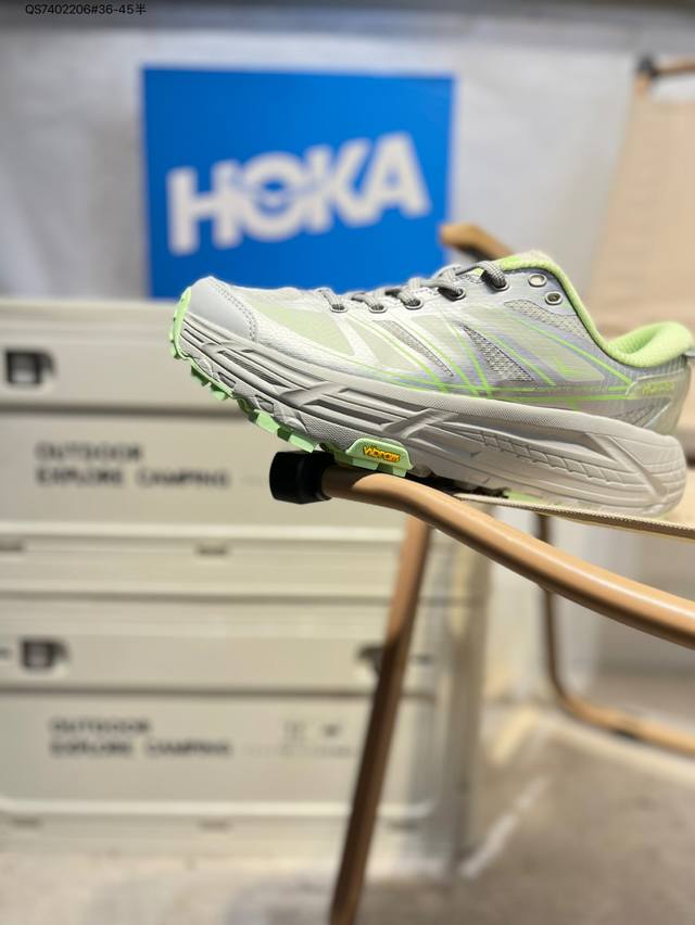 Hoka Mafate Speed 2 Mafate ultra-light thick-soled lightweight mountain running