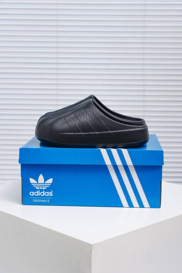 Core Private Adidas Originals Adifom Stan Smith Mule non-slip and wear-resistant