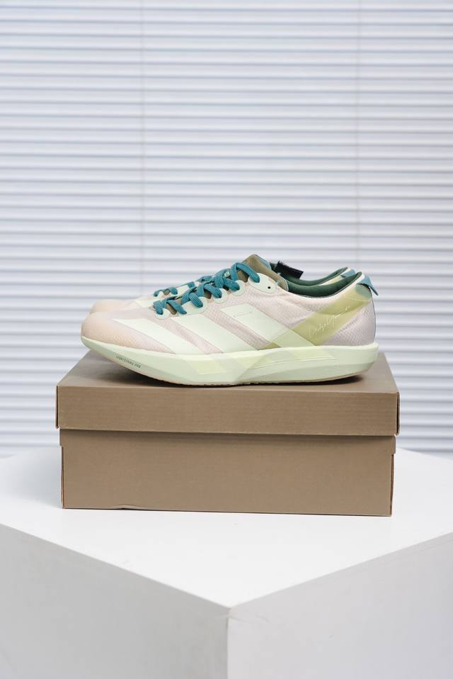 Core Private Adidas Adizero Adios 9 M comfortable all-match non-slip wear-resist