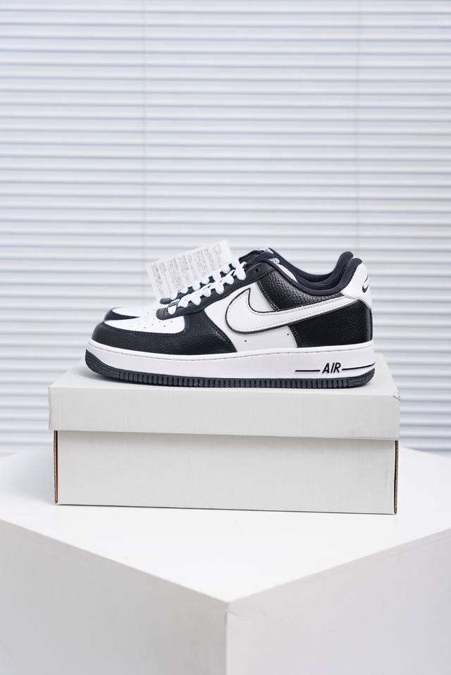 Core private Air Force 1 Original level Original last Original cardboard to crea