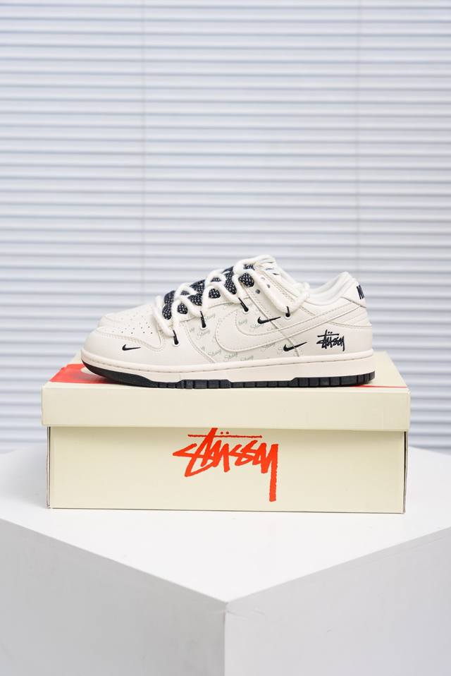 Core private Nike Dunk full set of original lasts and original molds to create a