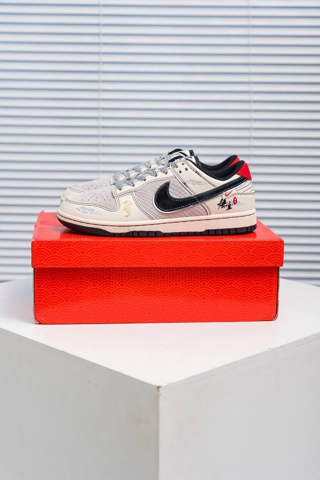 Core private Nike Dunk full set of original lasts and original molds to create a