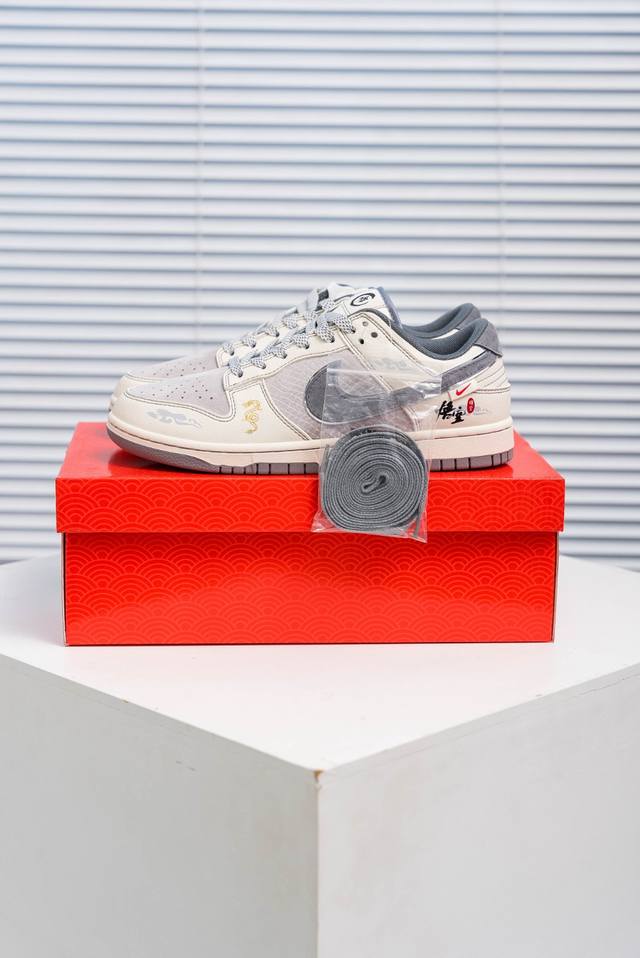 Core private Nike Dunk full set of original lasts and original molds to create a