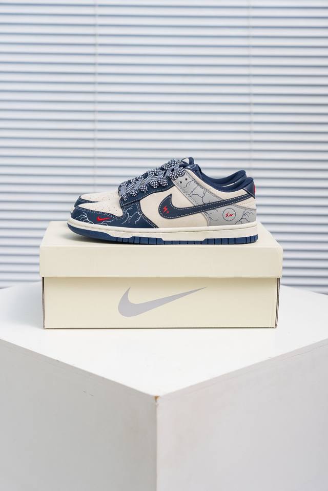 Core private Nike Dunk full set of original lasts and original molds to create a