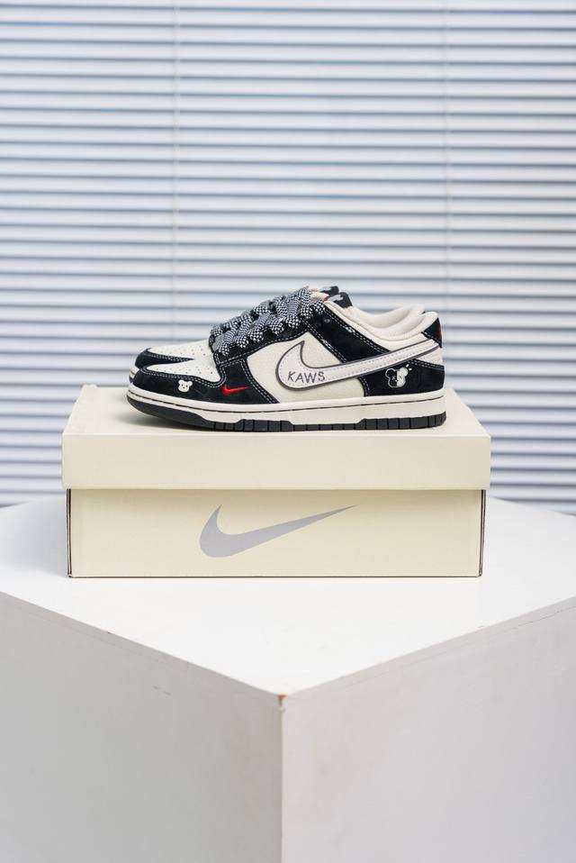 Core private Nike Dunk full set of original lasts and original molds to create a