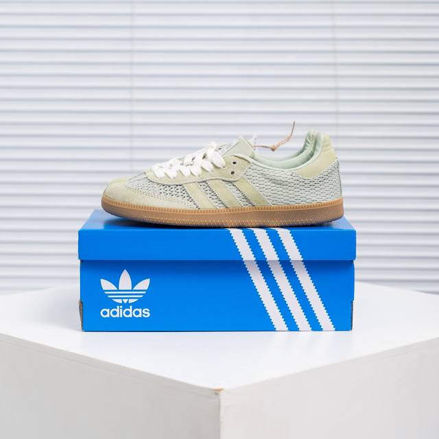 Core Private Adidas Samba Og Samba Street Series German Training Sports Shoes Us