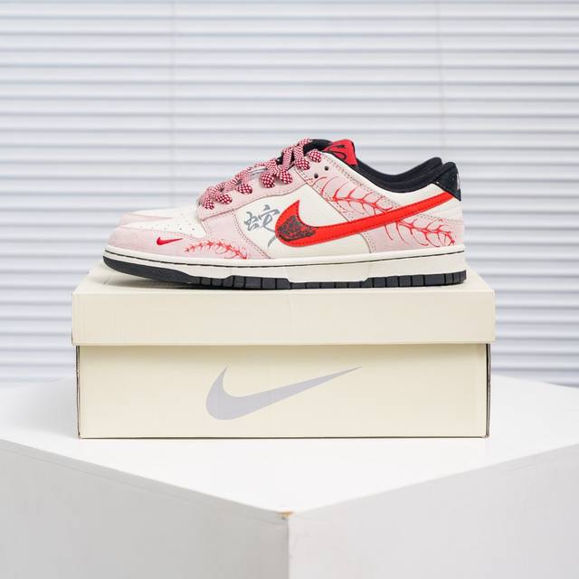 Core private Nike Dunk full set of original lasts and original molds to create a