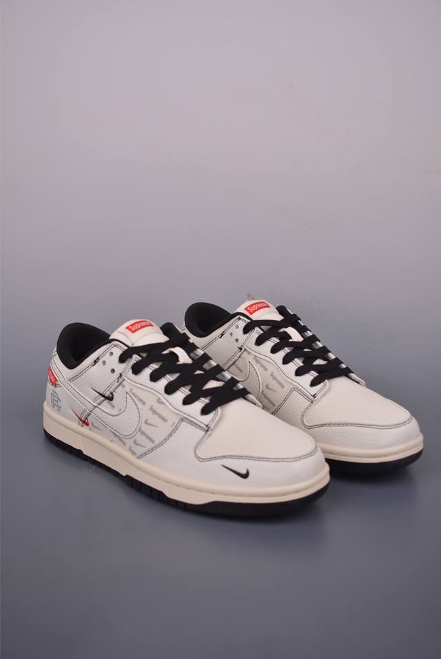 Nike Sb Dunk Low Supreme co-branded Pure original factory product Highly recomme