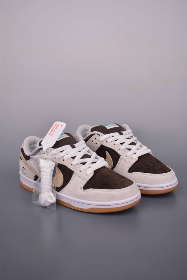 Nike Sb Dunk Low Ice Coffee Boys Purely original factory product, highly recomme