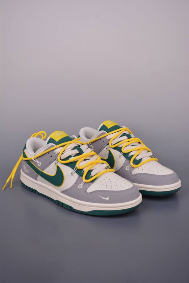 Nike Sb Dunk Low Stussy joint deconstructed drawstring shoelaces pure original f