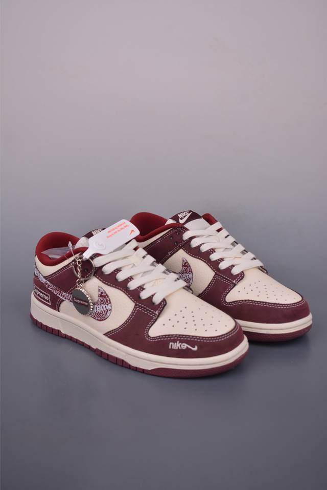 Nike Sb Dunk Low Supreme co-branded Pure original factory product Highly recomme
