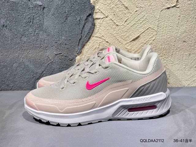 Nike Air Max Dn8 Full-length Air Cushion Technology Sports Running Shoes Dz2628