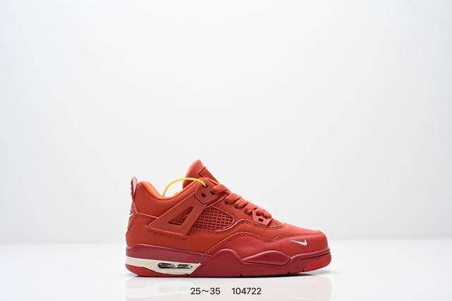 Children's Shoes Air Jordan 4 Retro "Bred Reimagined" Replica Leather Black and