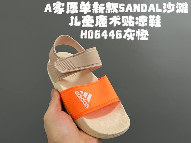 A's original new Sandal beach children's Velcro sandals Size: 26-35 Original for