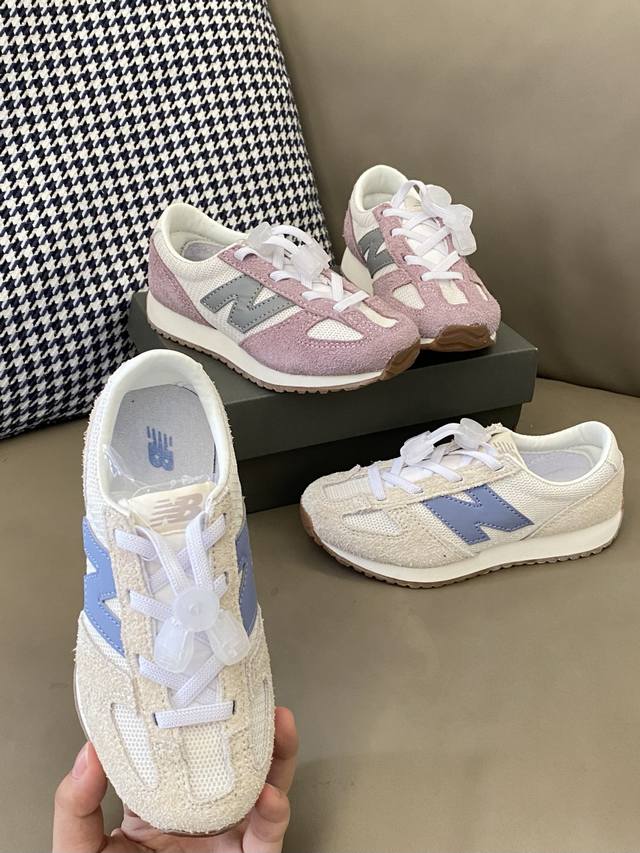 Original picture I am fascinated by this pair of Nb 471 sneakers. They look good