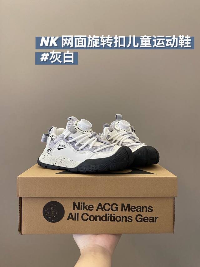 Promotional price Size: 26-37 Wow, I was amazed by the NK sneakers The breathabl